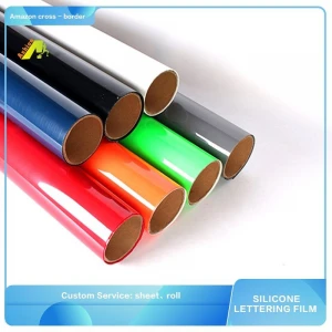Aishan silicone Reflective vinyl heat transfer for t-shirt Adhesive Vinyl Material Factory Cutting silicone Vinyl