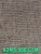Import Biodegradable Coir Geotextile Matting Rolls (300 / 400 / 700 / 900 GSM) from India