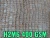 Import Biodegradable Coir Geotextile Matting Rolls (300 / 400 / 700 / 900 GSM) from India
