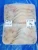 Import Seafood from United Kingdom