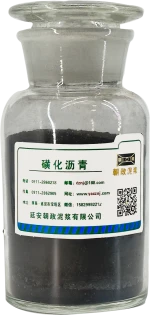 Non-fluorescent lubricating anti-collapse agent