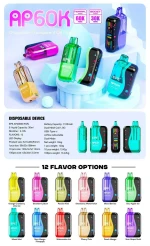EPEvape