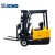 Import XCMG fork lift FBT20-AZ1 2 ton 3 wheel electric forklift truck for sale from China