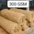 Import Biodegradable Coir Geotextile Matting Rolls (300 / 400 / 700 / 900 GSM) from India