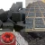 Import Coconut Charcoal Briquettes from Indonesia
