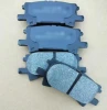 LEXUS RX330 Brake Pads