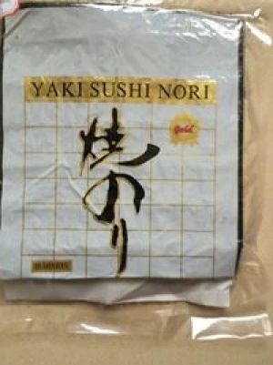 Roasted seaweed yaki sushi nori 100 sheets for japanese cuisine
