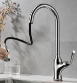 Basin Pull Pipe