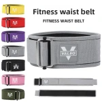 Custom Lightweight Waist Belt - EVA Fitness Lumbar Brace for Gym, Squats & Daily Training (In Stock)