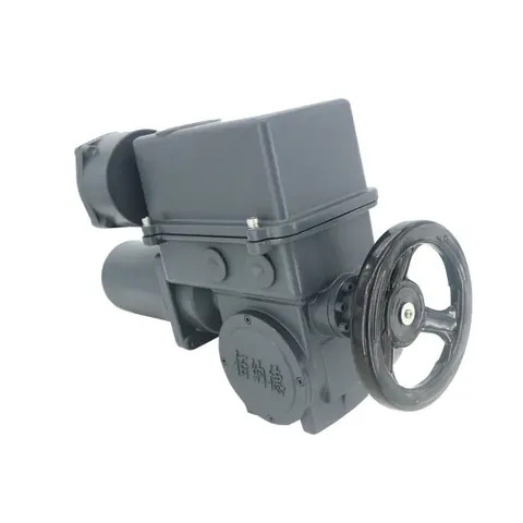 Buy Nm Electric Valve Actuator V Multi Rotary Link Gate Valve