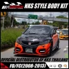 100% original design official copyright of NKS ABS/FRP material body kit for hon-d-a civic FD2/FC/FB 8 GENERATION 2008-2013
