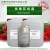 Import 100% Pure and Natural Rose Hydrosol with factory supply from China