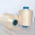 Import 100D polyester yarn for knitting from China