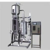 10L 20L 50L 100L 200L 500L 1000L   liquid fermentation tank bioreactor