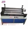1100mm EPE,EVA sheet hot melt glue laminating machine