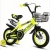 Import 12/14/16/18 inch popular kids bike children bicycle factory Best Cheap Price kids bicycle for sale Bicycle for 8 years child from China