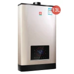 13 Liters constant temperature large water Tankless instant boiler gas+water+heaters