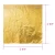 Import 140mm*140mm amazon hot sale imitation transfer Gold Leaf Sheet for Nail foil from China