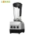 Import 1500W heavy duty professionnel Commercial Blender coffee grinder industrial from China