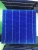 Import 156*156 A Grade and B Grade poly solar cell factory price cheap price from China