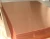 Import 15mm thickness copper plate sheet 5mm from China