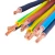 1.5mm2 2.5mm2 Electrical Wire Electr Cabl House Single Cable Electricity