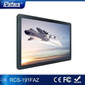 19Inch Bus type Advertising display with plug & play function (RCS-191F)