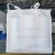Import 1Ton Big Bag 1000kgs Jumbo Bag PP Woven Super Sacks Bulk Bag FIBC 1.5Ton Tote Sling Bag for Grain from China