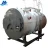 Import 2000 Kg Diesel Heating Steam Boiler Liquid Petroleum Spherical Tank Condensing Air Gas Fired Heaters from China