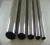 Import 201 Grade stainless steel hollow bar / stainless steel pipe from China