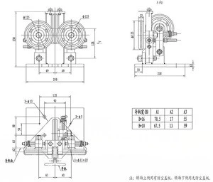 2017 conai elevator part price 2.5m/s Roller type guide shoes1600kg