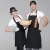Import 2018 black long aprons customized logo adjustable chef aprons for the restaurant from China
