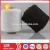 Import 2018latex rubber yarn for socks elastic rubber covered thread yarn from China