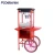 Import 2019 Hot Sale Commercial Stainless Steel Electric Industrial Popcorn Machine Price With CE Certificate from China