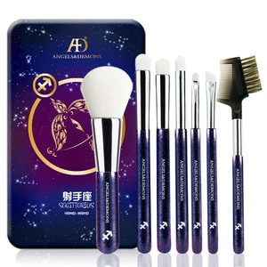 2019  Makeup Brush Kit High Quality Custom Logo Makeup Brushes Wholesale Makeup Brush