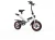 Import 2020 Chirrey Brand High Quality Foldable Electric Bicycle from China