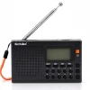 2020 Home Radio am fm Portable Style Radio Rechargeable with MP3 Player USB TF LCD Screen Display