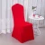 Import 2020 ins hot sale white spandex dinning massage wedding banquet chair cover from China