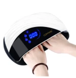 2020 Trending Product Gel Nail Dryer Smart Sensor Sun LED UV Lamp Nail Polish Dryer Machine