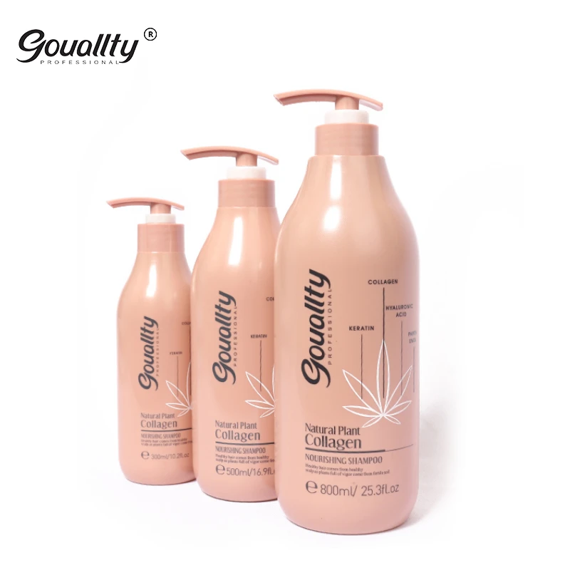 2021 Best Private Label Hair Care Nourishing Gouallty Natural Organic Wholesale 300ml Shampoo
