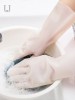 2021 Factory Price Hot Sell Eatery Household Cleaning Reusable Dishwashing Rubber Nitrile Gloves Kitchen Dishwashing Free Party