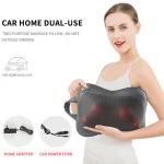 2021Kneading infrared vibrating neck massage pillow & cushion with heat