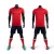 Import 2022 Breathable Men Wholesale Custom Sublimation Football Jersey Uniform Soccer Professional Training Wear Tracksuits from China