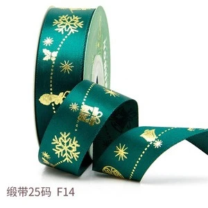 22m length gold ribbon grosgrain ribbon wholesale gift wrap decoration christmas gift ribbon