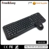 2.4g wireless mouse keyboard combo