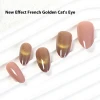 24pcs Almond Cat Eye French Aurora Phosphorus Short Square Head Finished Wearable Nails Set Ready-Made ABS Neutral Packaging