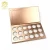 Import 26MM Private Label OEM 18 Color Magnetic Rose Gold Eyeshadow Palette from Russia