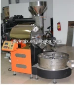2kg Solar Automatic Shop Coffee Roasters Black