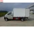 Import 3 tons refrigerated truck from China