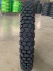 300-17 high quality rubber material motorcycle tires